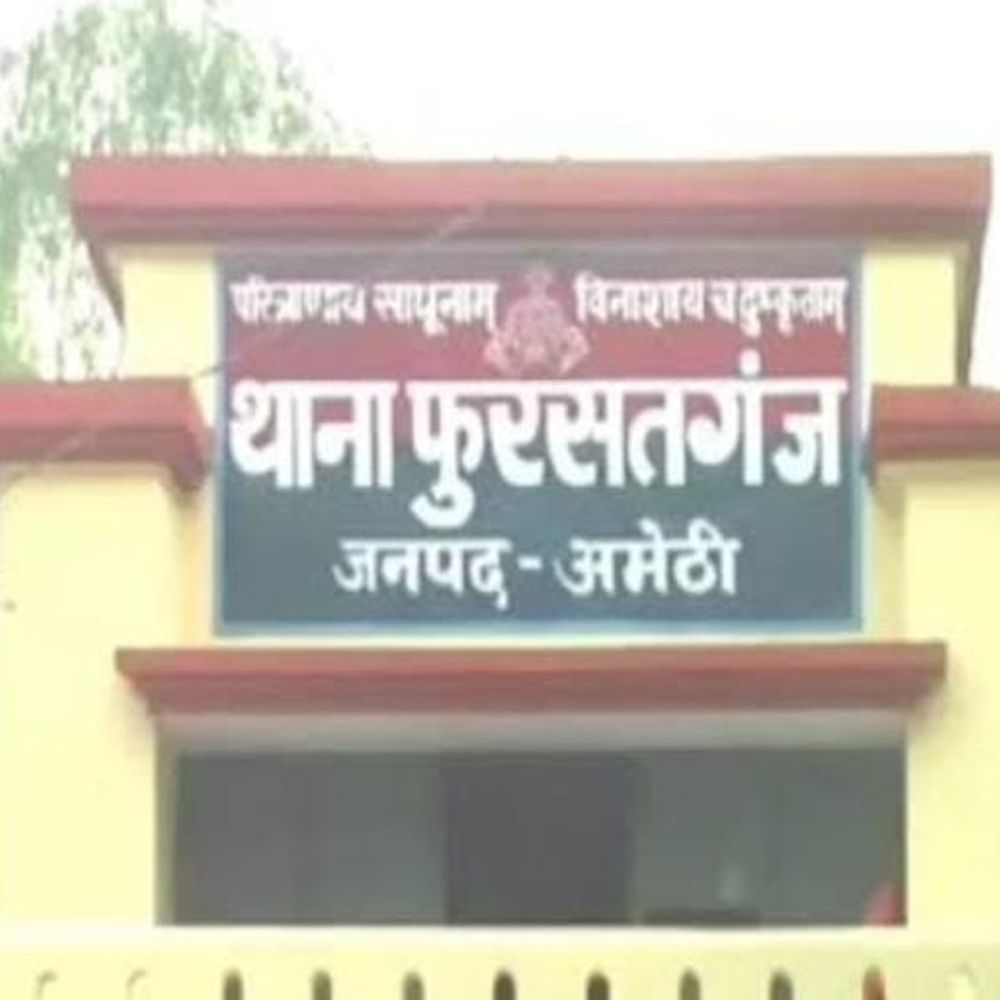 परिवार से विवाद के बाद घर से निकला युवक:अमेठी में अज्ञात वाहन की टक्कर से युवक की मौत