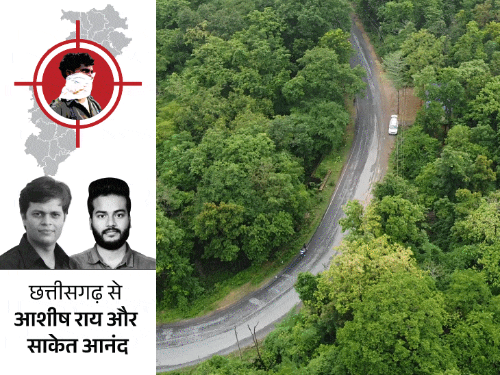 झीरम घाटी में 32 कत्ल, नक्सली हमला या सुपारी किलिंग:12 साल से जांच ही चल रही, पीड़ित बोले- असली कातिल अब भी बाहर