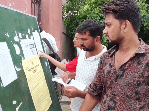 स्कूल लेक्चरर और कोच एग्जाम का तीसरा दिन:दोपहर की पारी में गणित का पेपर, 63.79 प्रतिशत रही उपस्थिति