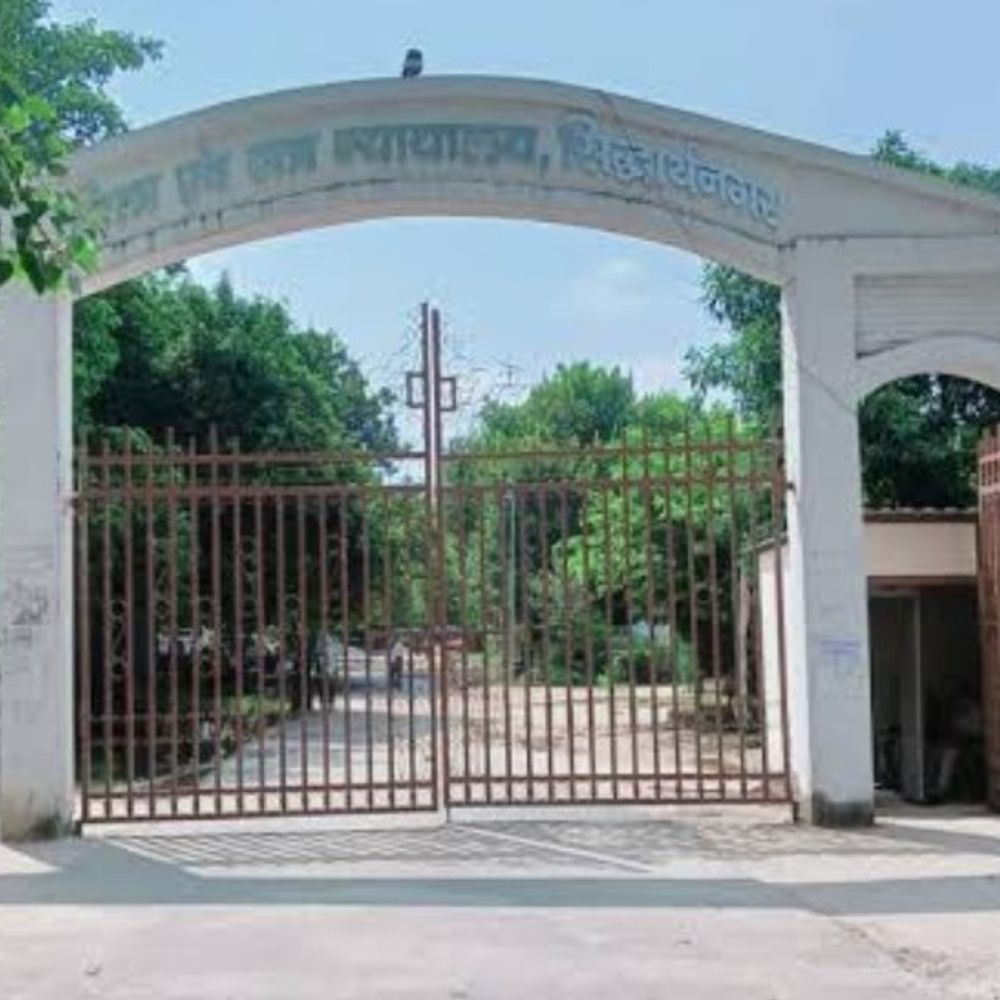 दहेज हत्या में महिला को 10 साल की सजा:सिद्धार्थनगर कोर्ट ने लगाया 10 हजार का जुर्माना