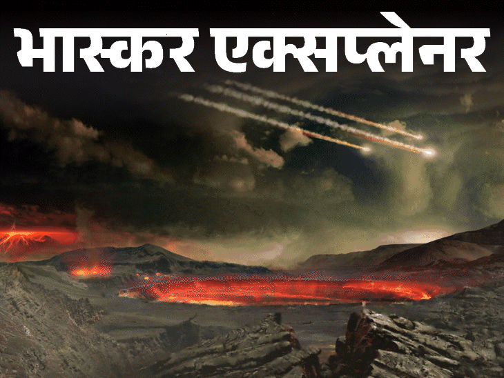 जब सुलगती धरती पर अचानक पहली बूंद गिरी:पृथ्वी की पहली बारिश की रोचक कहानी, जब लगातार 20 लाख साल तक बारिश होती रही