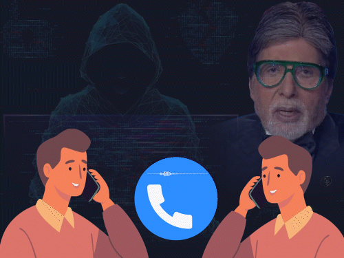 अमिताभ की आवाज वाली कॉलर ट्यून बंद:साइबर फ्रॉड से बचने के मैसेज से कॉल 40 सेकेंड लेट कनेक्ट हो रही थी