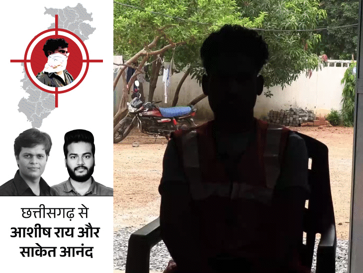 नक्सलियों की डॉक्टर, हिड़मा की बॉडीगार्ड अब पुलिस में:बच्चे थे, जब नक्सली बने, जवानों को मारा, सरेंडर करके जेसीबी चलाना-सिलाई सीख रहे