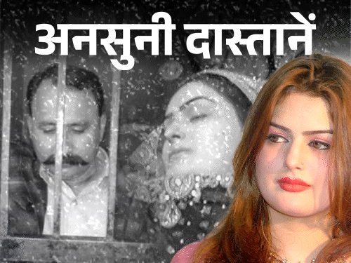 पाकिस्तानी सिंगर, जिसकी परिवार के सामने हत्या हुई:सैलून से निकलते ही गले-पेट पर मारी गोलियां, पिता को भी छलनी किया, तालिबान से मिली थीं धमकियां