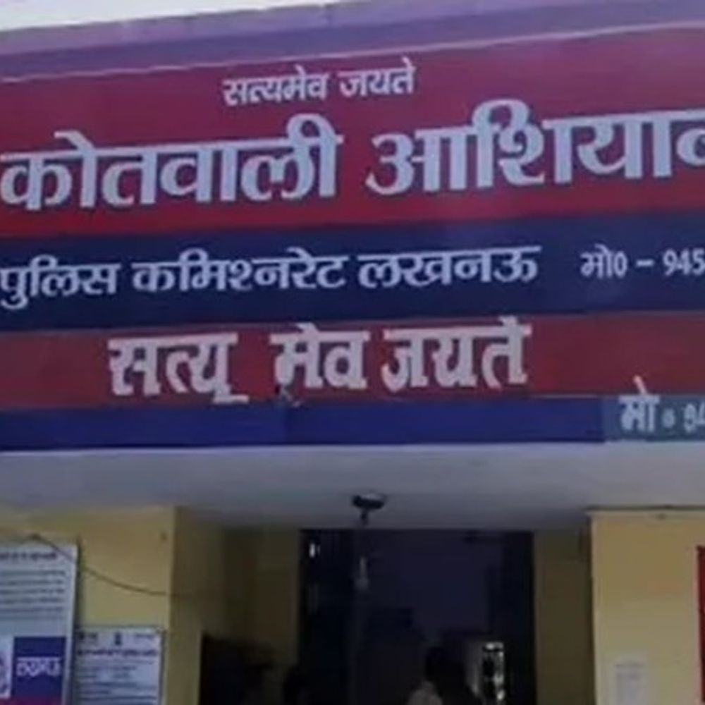 साइबर ठगी का मामला:लखनऊ में क्रेडिट कार्ड से 69 हजार रुपए निकाले, आईटी एक्ट में केस दर्ज