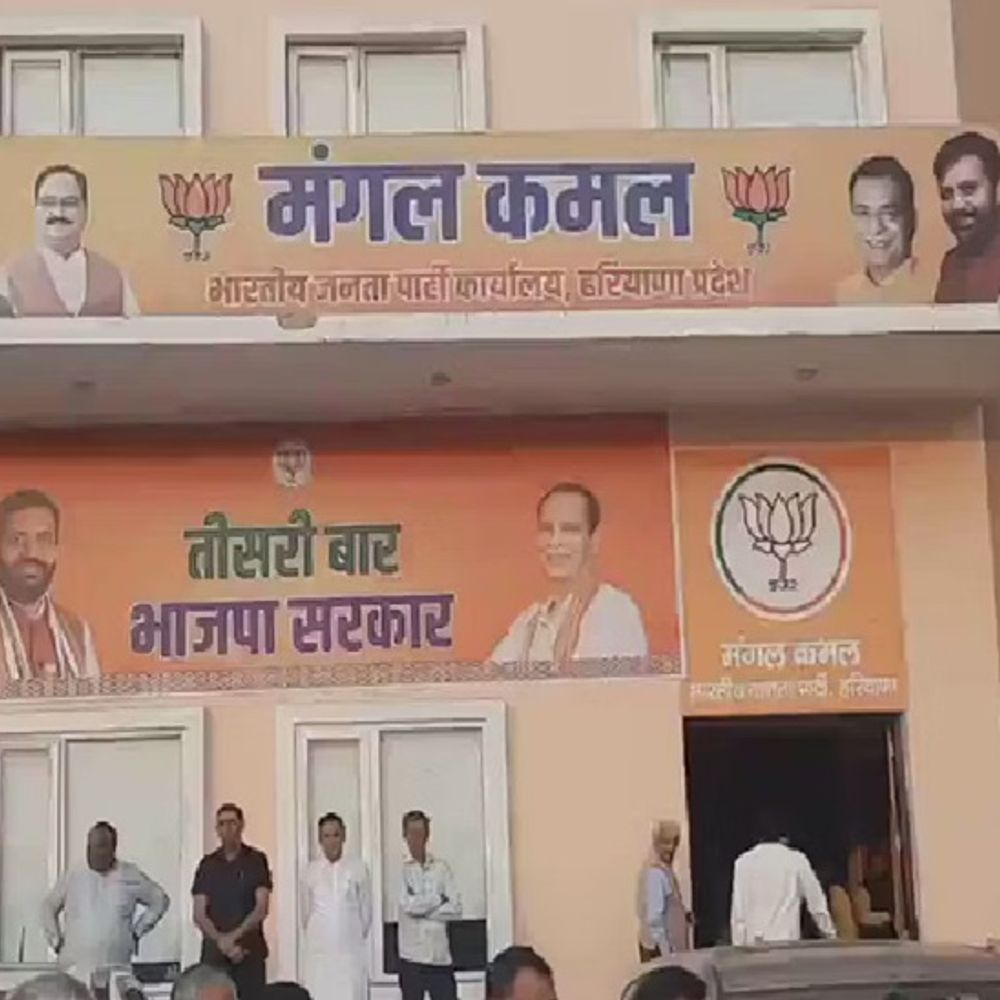 रोहतक में ग्रीवेंस कमेटी की लिस्ट को लेकर विवाद:भाजपा नेता पर बी टीम बनाने के आरोप, बड़े नामों को किया दरकिनार