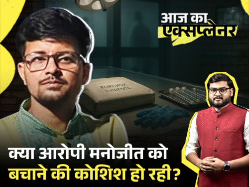 आज का एक्सप्लेनर:लॉ छात्रा की गर्दन और छाती पर खरोंच, जबरदस्ती खींचते CCTV में कैद आरोपी; कोलकाता गैंगरेप में किन सवालों के जवाब बाकी