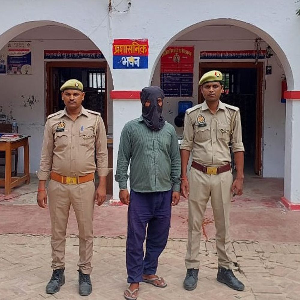 फेसबुक पर जाति-समुदाय को लेकर आपत्तिजनक पोस्ट:श्रावस्ती में आरोपी गिरफ्तार, मुकदमा हुआ दर्ज