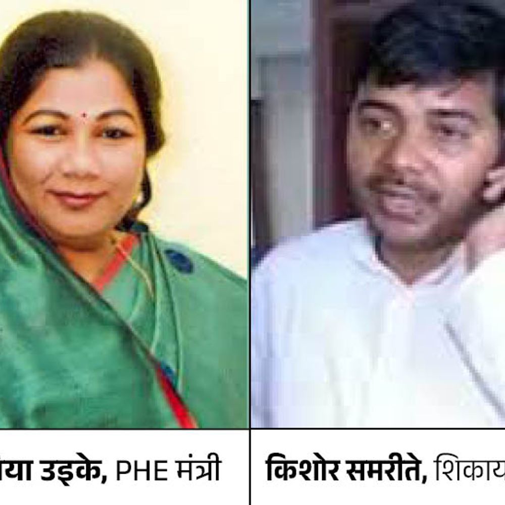अपनी ही मंत्री के खिलाफ पीएचई विभाग ने जांच बैठाई:1000 करोड़ कमीशन लेने का आरोप; 2 इंजीनियर भी घेरे में