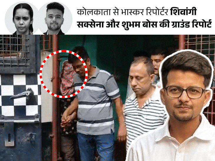 कोलकाता कॉलेज रेप केस-आरोपी मनोजीत पुराना क्रिमिनल:साथ पढ़ी लड़कियां बोलीं- बदतमीजी करता था; क्या TMC की वजह से पुलिस ने नाम छिपाया