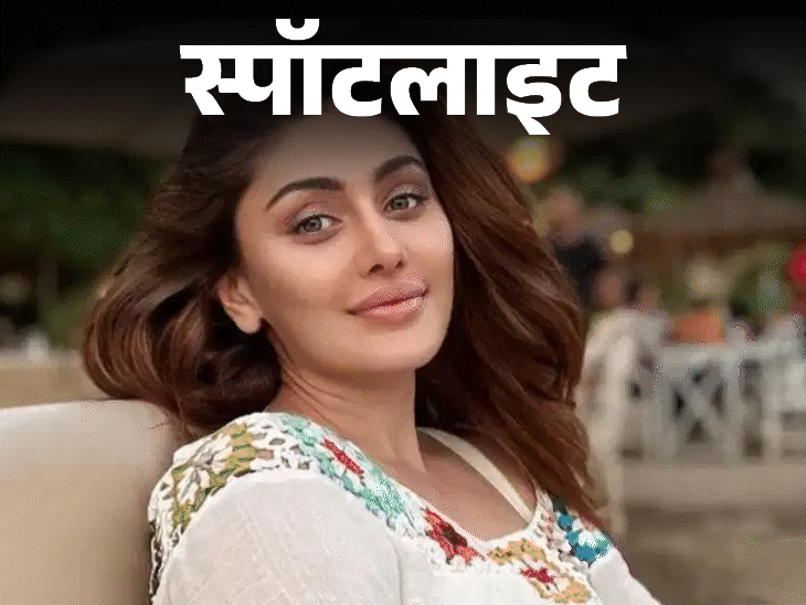 स्पॉटलाइट-शेफाली जरीवाला जवान बने रहने की दवा ले रही थीं:क्या इसी वजह से हुई मौत, क्या है ग्लूटाथियॉन
