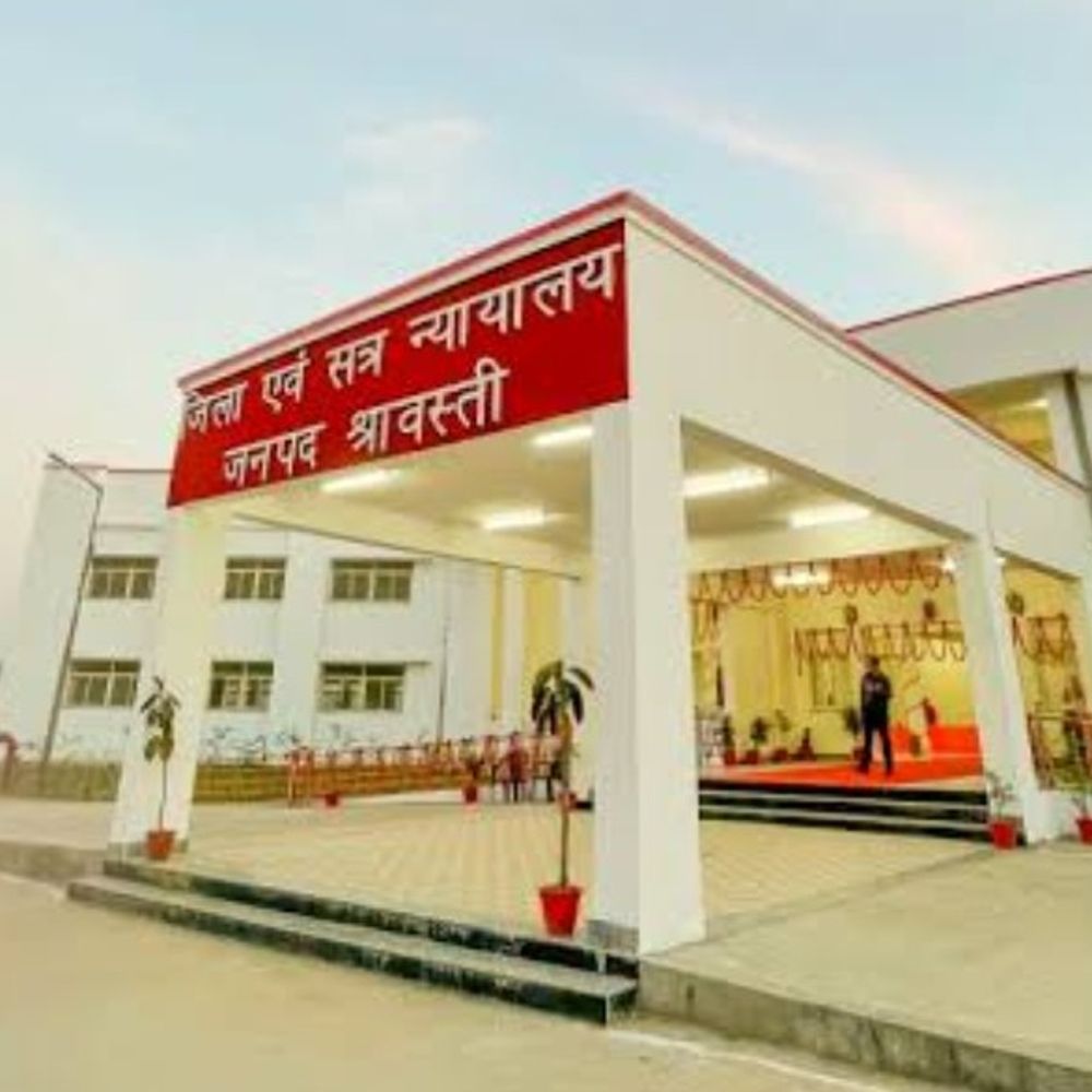 नाबालिग से दुष्कर्म के दोषी को 10 साल की सजा:श्रावस्ती कोर्ट ने 80 हजार का लगाया जुर्माना