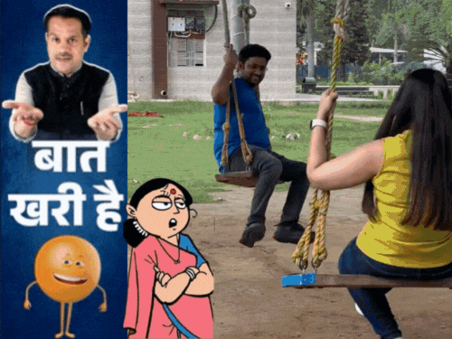 अखिलेश के बर्थडे पर फर्जी रक्तदान:बाढ़ के बीच SDM मैडम ने झूले डाले, यादव को कथा करने की नहीं दी मंजूरी