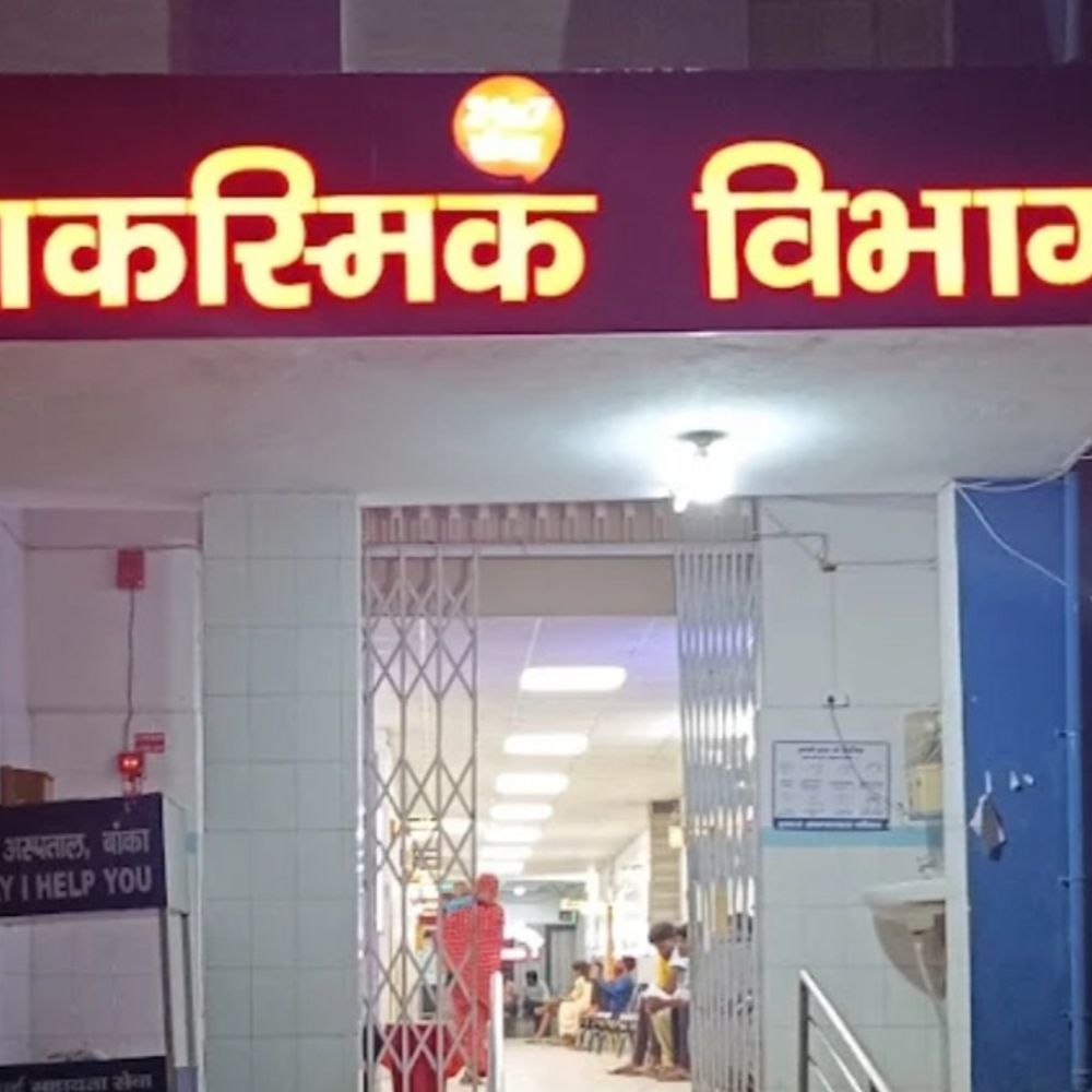 बांका में वज्रपात से अधेड़ की मौत:मवेशी चराने के दौरान हादसा, सालों पहले छोड़कर चली गई थी पत्नी