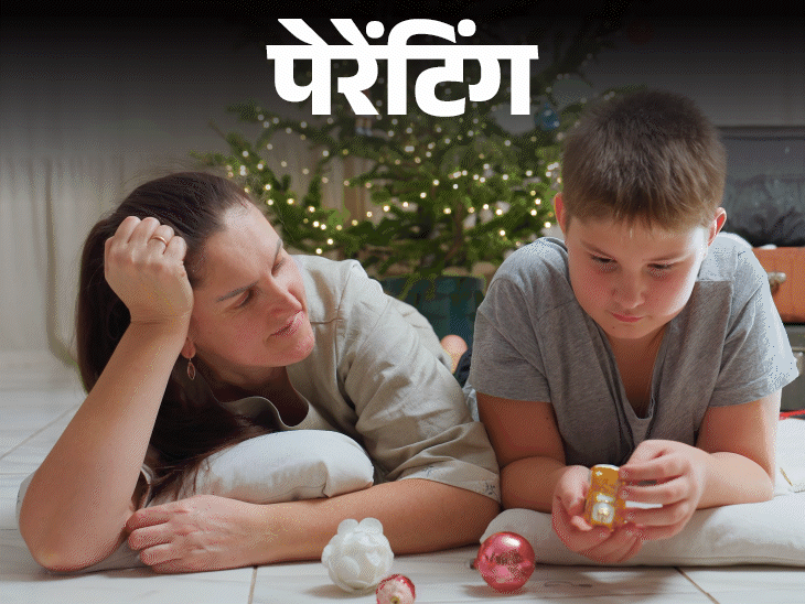 पेरेंटिंग- क्या हमारे लाड़-दुलार ने बेटे को जिद्दी बना दिया:उसकी शिकायतों से परेशान हैं, 5 साल के बच्चे को कैसे समझाएं