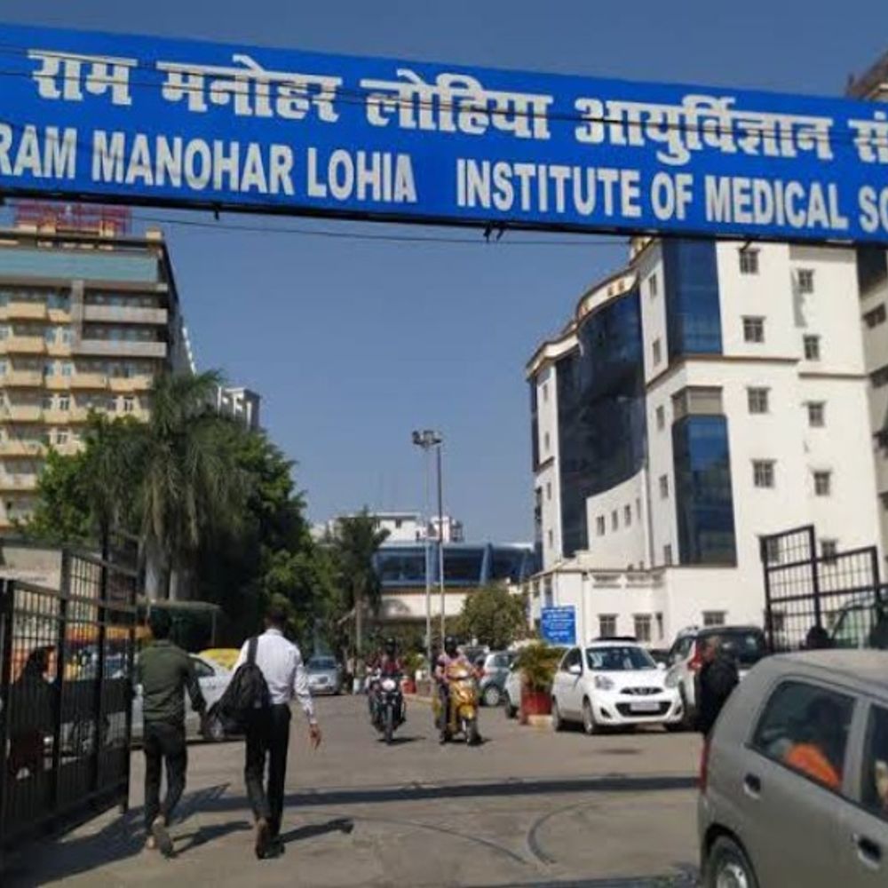 लखनऊ के लोहिया संस्थान को मिले 166 नए डॉक्टर:26 विभागों में मिली तैनाती, मरीजों के लिए बड़ी राहत