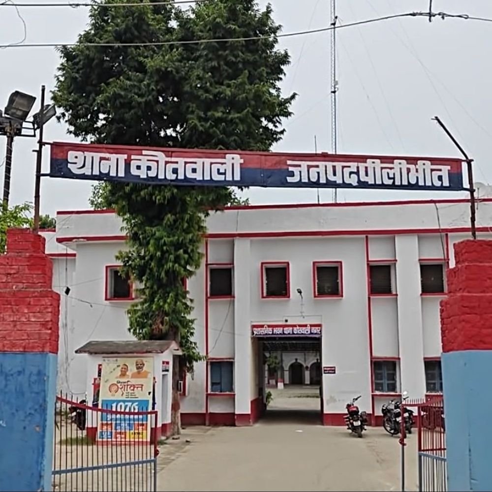 पीलीभीत में लव जिहाद का मामला:राहुल बनकर दोस्ती की, दानिश निकला; निकाह के बाद महिला से दुष्कर्म