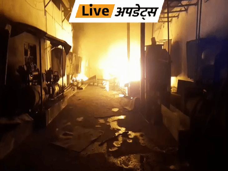 भास्कर अपडेट्स:हैदराबाद के तिरुपति टायर वर्क्स में आग लगी, फायर ब्रिगेड ने काबू पाया