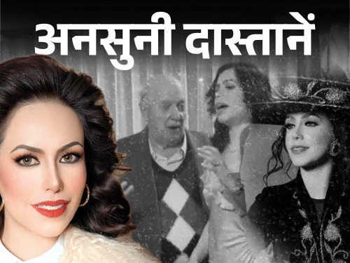 सिंगर की पति ने रेस्टोरेंट में की हत्या:सीने-चेहरे पर मारी गोलियां, 21 साल की सिंगर ने की थी 79 साल के रईस शख्स से शादी