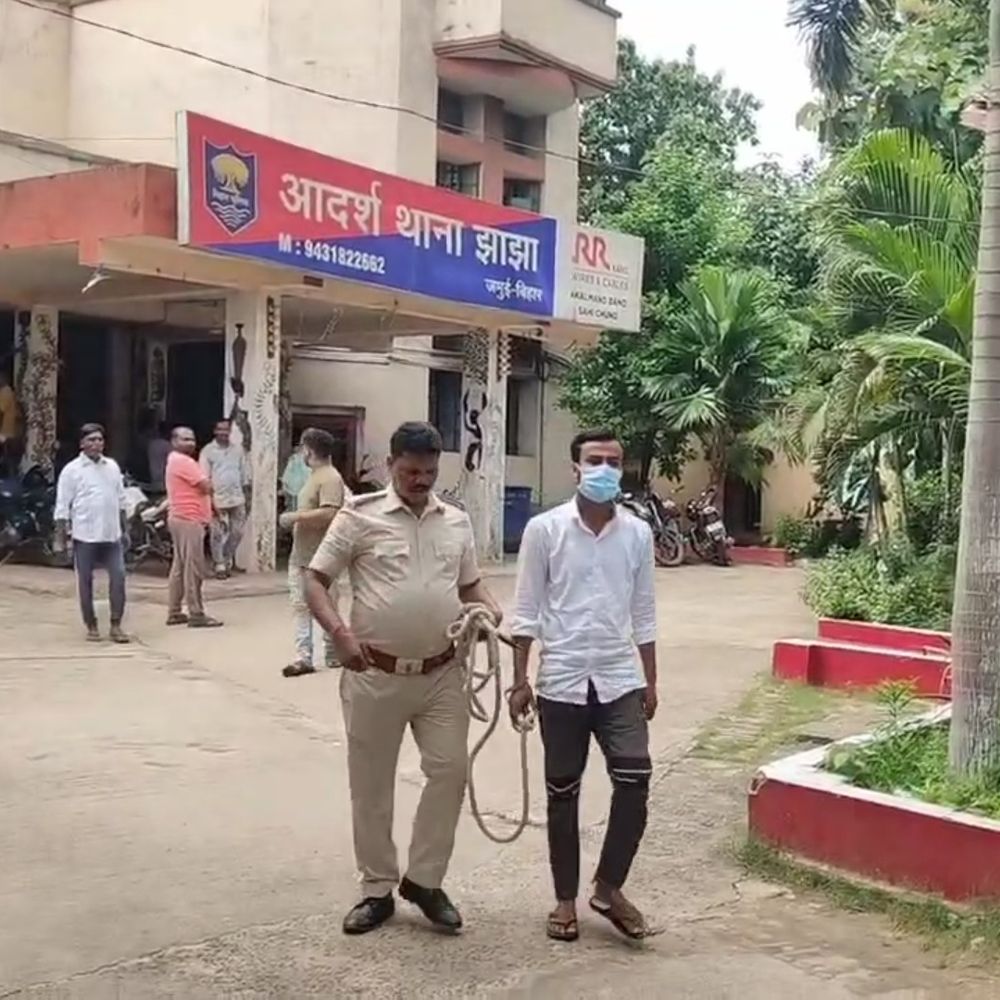नाबालिग छात्रा से छेड़छाड़ और धर्म परिवर्तन का मामला:जमुई में ट्यूशन से लौट रही लड़की को धमकाया, पॉक्सो एक्ट में गिरफ्तार
