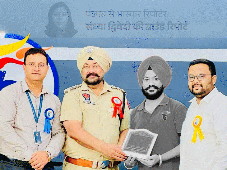 पंजाब में टीचर की मौत, एक्सीडेंट या पुलिस का टॉर्चर:पत्नी बोलीं- शरीर पर चोट के 16 निशान, प्राइवेट पार्ट तक नहीं छोड़ा