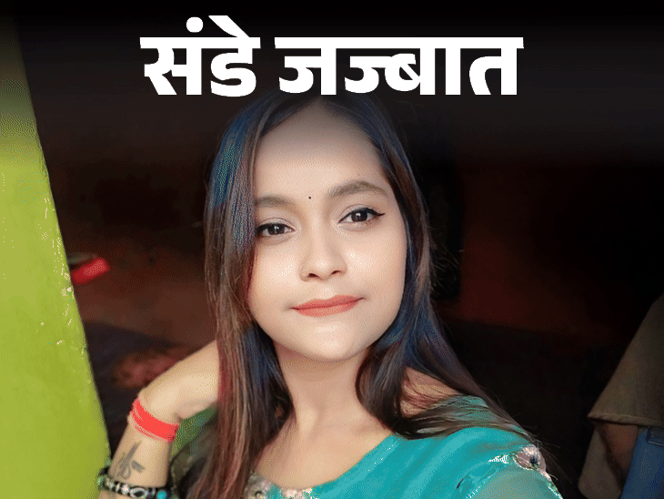 संडे जज्बात- मेरी तो सुहागरात भी नहीं हुई:पति विकास दुबे का साथी था, पुलिस ने मार दिया; सोचने पर नाक से खून आता है