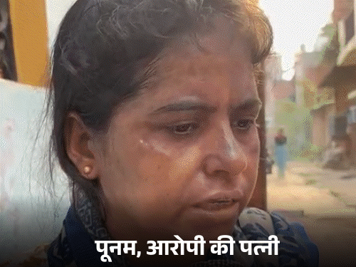 लखनऊ में सास-ससुर की आखिरी चीख का AUDIO:दामाद ने चाकू से काटा-गोदा, चीखती रही पत्नी; बोला- बुला लो पुलिस
