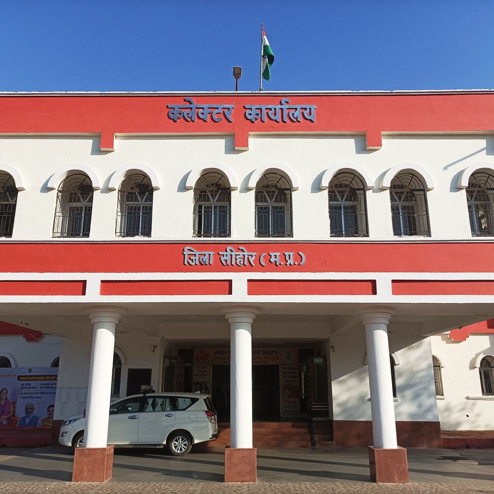 महिला पॉलिटेक्निक कॉलेज में 8 जुलाई को लगेगा रोजगार मेला:सीहोर में 1 हजार 750 पदों पर होगी भर्ती; निजी कंपनियों में नौकरी का मौका