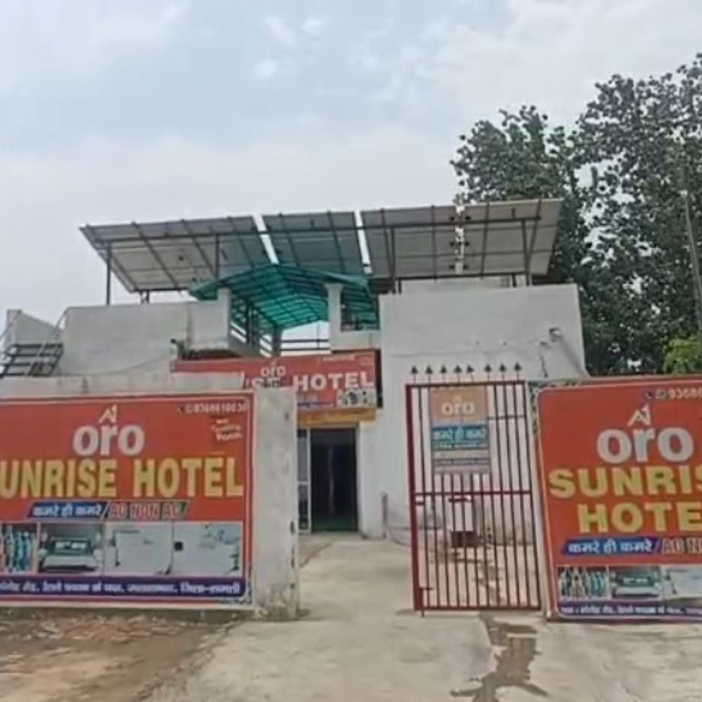 होटल में नाबालिग लड़कियों का शोषण:स्थानीय लोगों ने पुलिस से की शिकायत, आंदोलन की दी चेतावनी