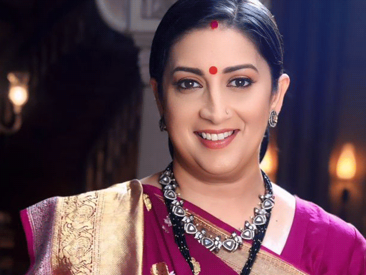 तुलसी बनकर लौटीं स्मृति ईरानी:क्योंकि के सेट से लीक हुआ पहला लुक, बोलीं- इस शो ने मुझे सिर्फ सफलता नहीं, बल्कि बहुत कुछ दिया है