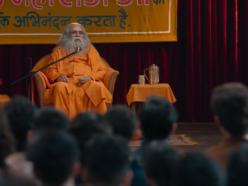 योगी पर बनी फिल्म का एंथम सॉन्ग रिलीज:‘बाबा बैठ गया’ से गूंजा भक्ति का स्वर, लेकिन बैकग्राउंड में दिखी सत्ता की छाया