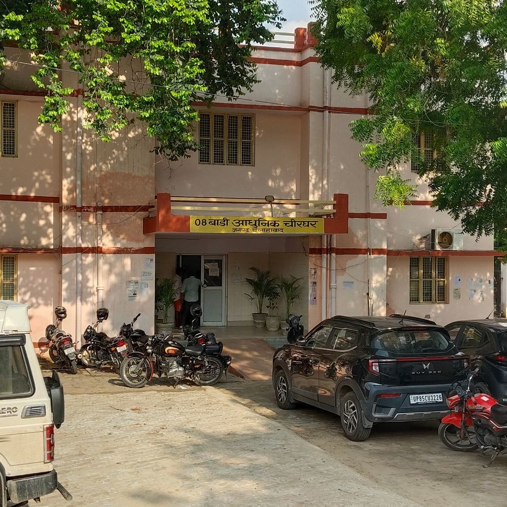 दो बाइक की टक्कर में युवक की मौत:एक माह पहले हुई थी शादी, परिवार में मातम का माहौल