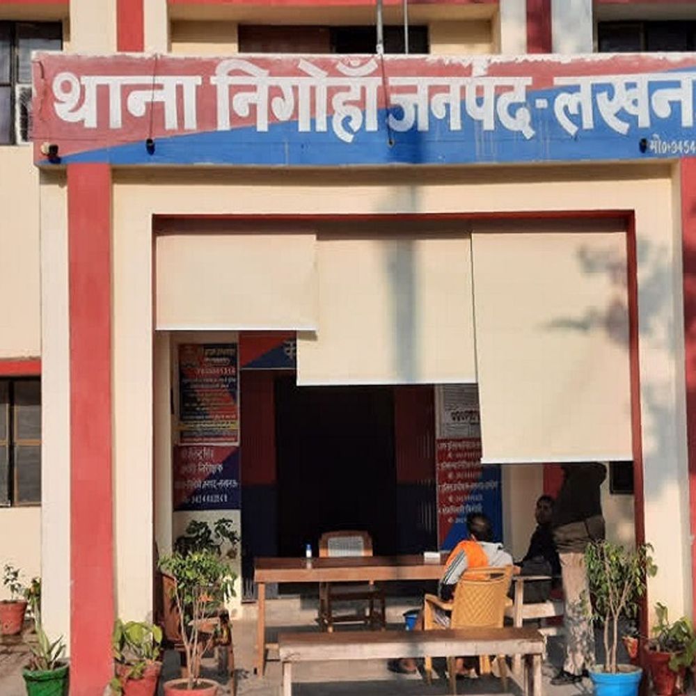 झूठी निकली गैंगरेप की शिकायत:शराब पीकर बाइक से गिरी महिला, एप्लीकेशन राइटर ने गलत तहरीर लिखवाई