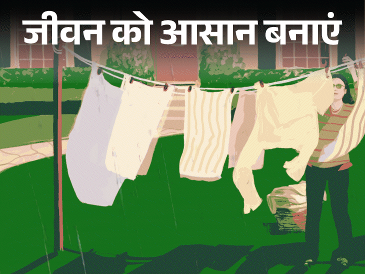 जीवन को आसान बनाएं- मानसून में कपड़े सुखाना मुसीबत:बाहर बारिश, घर में सुखाने से आती महक, सीलन और दुर्गंध से बचने के 10 टिप्स