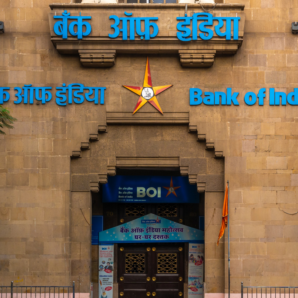 बैंक ऑफ इंडिया ने ब्याज दरों में बदलाव किया:999 दिनों की ग्रीन डिपॉजिट पर अब 6.7% और सेविंग डिपॉजिट पर 2.50% ब्याज