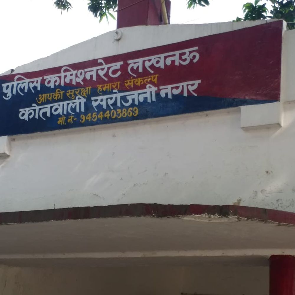 बाइक से टकराकर साइकिल सवार को किया घायल:मदद का वादा कर मुकर गया आरोपी, पीड़ित के बेटे ने FIR दर्ज कराई