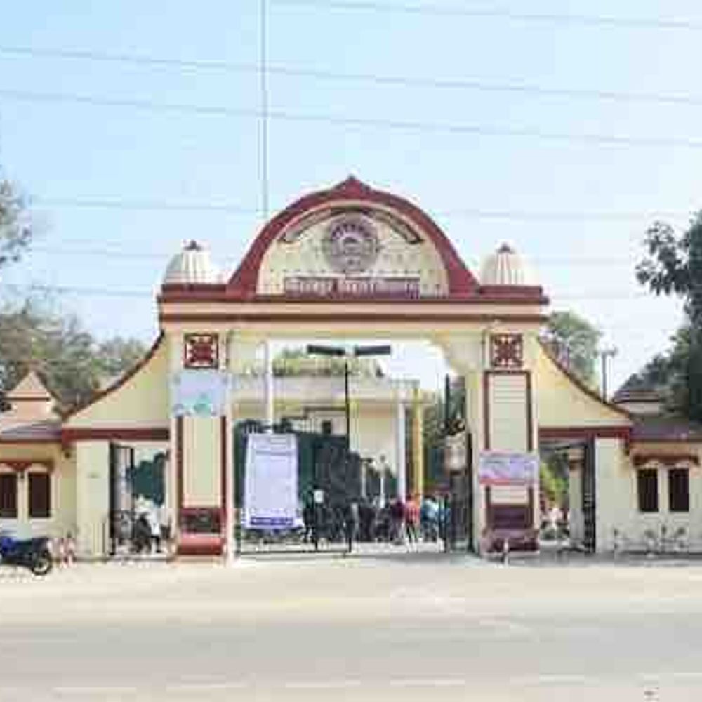 गोरखपुर DDU में बीटेक एडमिशन का नया नियम:600 सीटों में से 122 सीटें जेईई मेन स्कोर से भरी जाएंगी