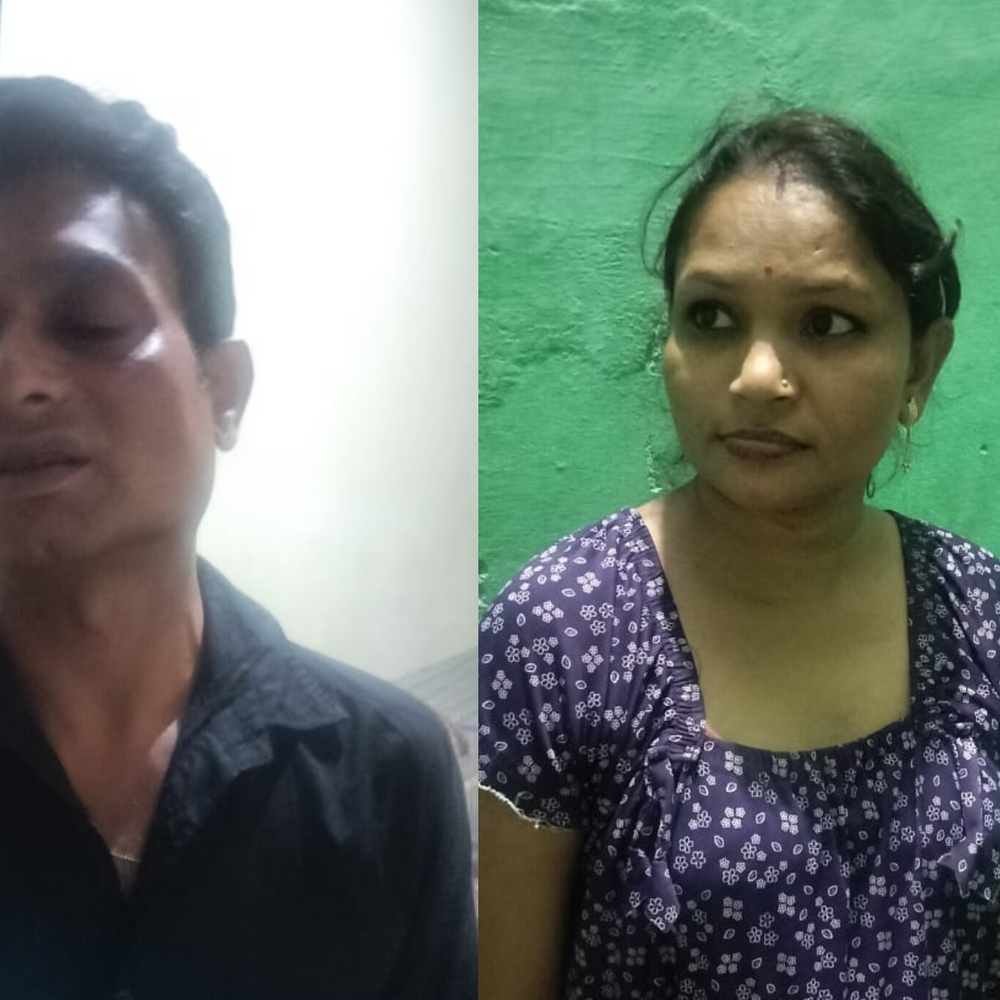 भोपाल में मानव तस्करी का पर्दाफाश:गिरोह के दो और सदस्य गिरफ्तार, 2.75 लाख में किया था युवती का सौदा