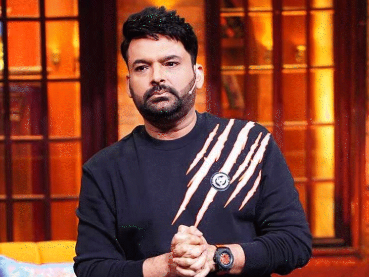 कपिल के कैफे पर फायरिंग पर AICWA ने जताई चिंता:वर्कर्स एसोसिएशन ने PM मोदी से की कॉमेडियन की सुरक्षा सुनिश्चित करने की अपील