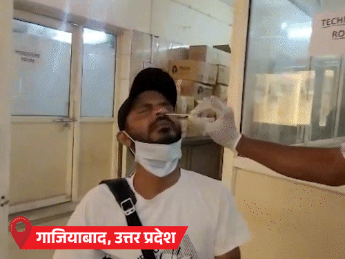 भारत में तेजी से फैल रहा नया कोरोना वेरिएंट XFG:अब तक 206 मामले सामने आए, बुजुर्गों और बीमार लोगों को ज्यादा खतरा