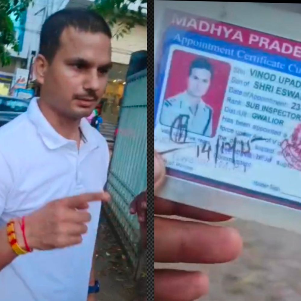 ग्वालियर में पुलिसकर्मी का शर्मनाक कृत्य:बिजली घर की दीवार पर शौच करने से रोका तो गार्ड को धमकाया