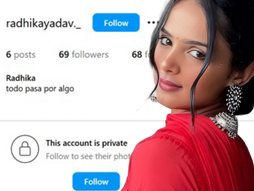 राधिका का इंस्टाग्राम अकाउंट पहली बार सामने आया:6 पोस्ट; बायो में स्पेनिश कहावत- सबकुछ किसी कारण से होता है