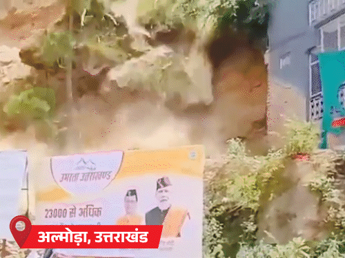 कानपुर में रेलवे ट्रैक धंसा, कालिंदी एक्सप्रेस रोकी गई:MP के मंडला में बाढ़, 7 की मौत; राजस्थान के 13 जिलों में 4 इंच बारिश