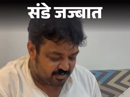 संडे जज्बात- मोटा, काला और बदसूरत आदमी चाहिए तो बताएं:पंचायत सीरीज के उपप्रधान फैसल मलिक बोले-6 दिन सोया नहीं तब फूट-फूटकर रो सका