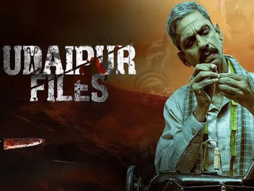 'उदयपुर फाइल्स' की रिलीज के लिए PM को लेटर:कन्हैयालाल की पत्नी ने लिखा- फिल्म में हत्या की कहानी है, इसमें कुछ गलत नहीं है