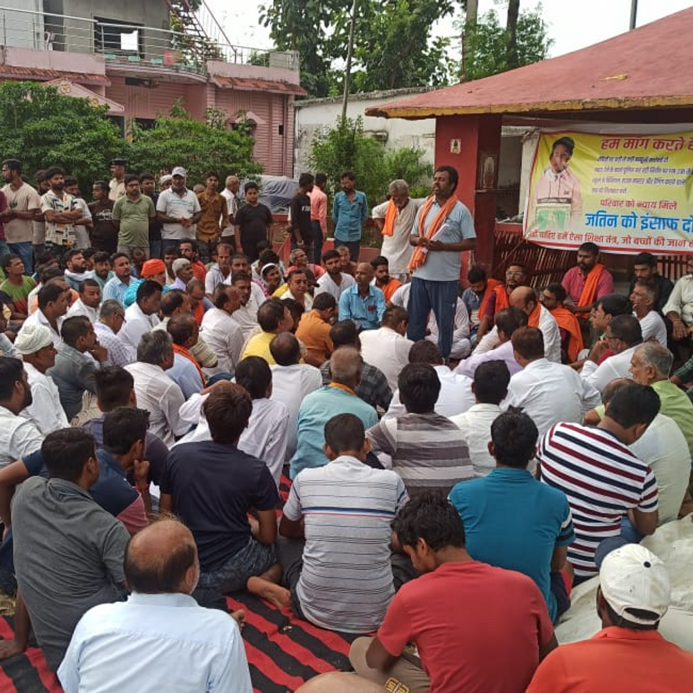 रैयाम थाना पर 15 जुलाई को आमरण अनशन:विधायक ने कहा- जब तक न्याय नहीं मिलेगा बैठे रहेंगे, स्कूल में बच्चे की हुई थी मौत