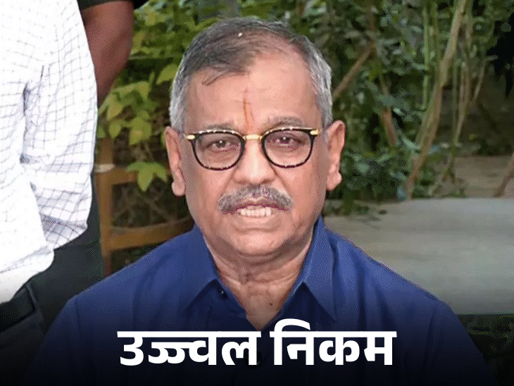 राष्ट्रपति ने राज्यसभा के लिए 4 सदस्यों को नॉमिनेट किया:मशहूर वकील निकम, इतिहासकार मीनाक्षी जैन, पूर्व डिप्लोमैट हर्षवर्धन श्रृंगला और समाजसेवी सदानंदन शामिल