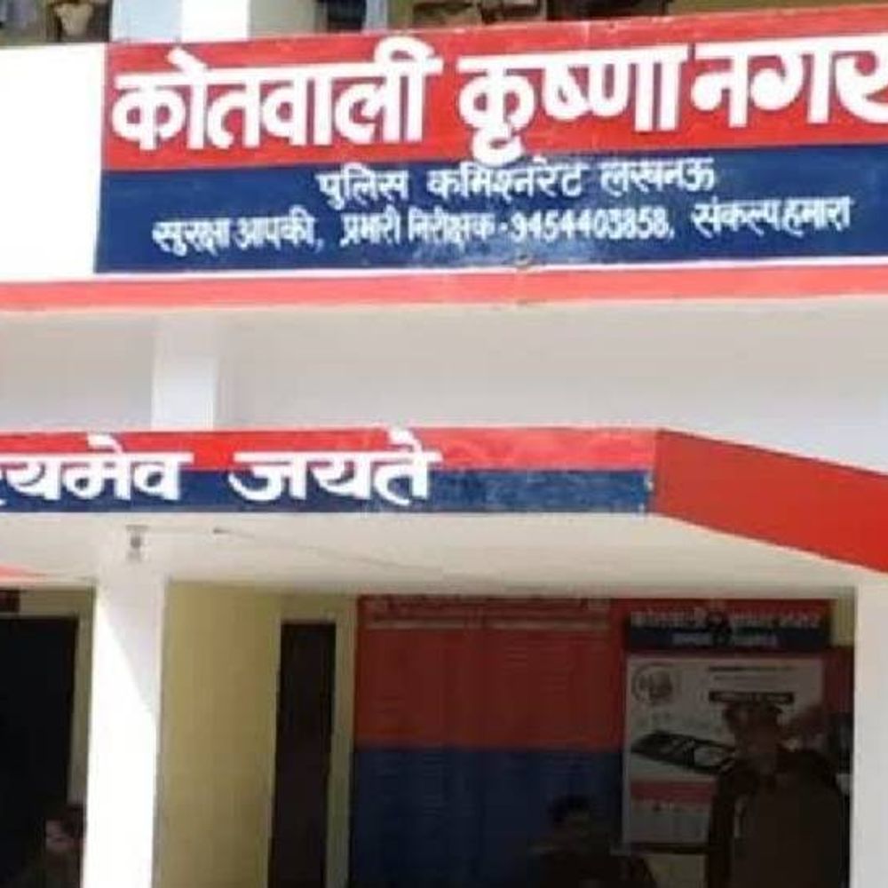कृष्णानगर में 16 साल का किशोर घर से गायब:रात 1 बजे बिना बताए निकला, परिजनों ने थाने में दी शिकायत