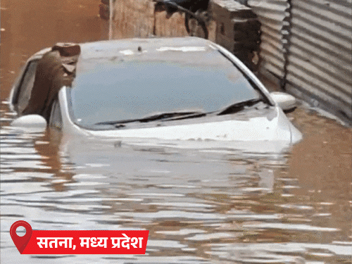 UP में बारिश-बिजली गिरने से 14 लोगों की मौत:बिहार-झारखंड में 3 की जान गई; MP में नदियां उफान पर, 5 जिलों में बाढ़