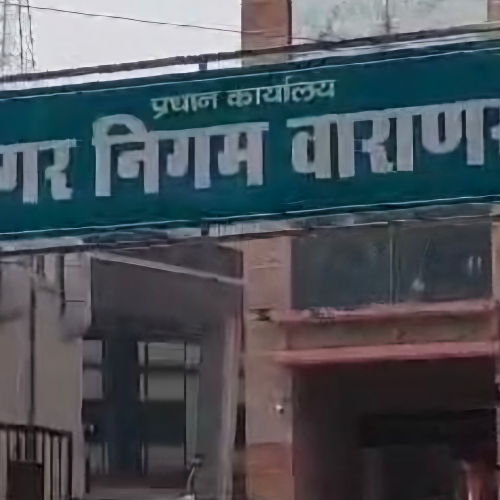 काशी में सावन में बंद रहेगी मीट-मछली की दुकानें:नगर निगम कार्यकारिणी का निर्णय, नहीं माने तो होगी FIR